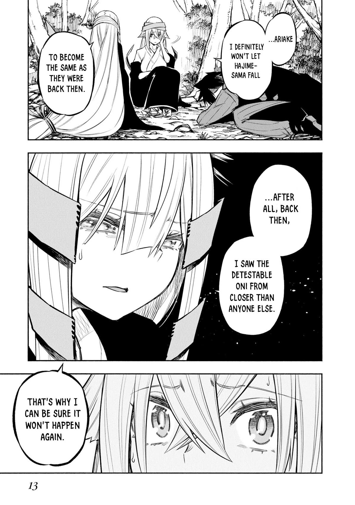 Kagekuri Kitan Chapter 34 page 14 - Chapter 34: Phase 34