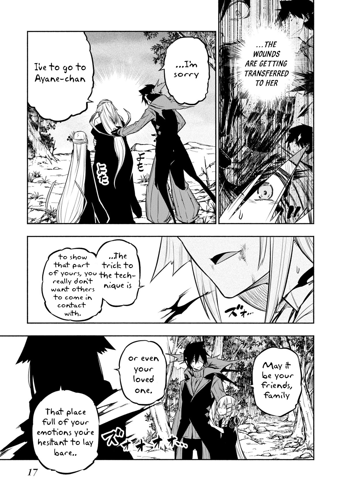 Kagekuri Kitan Chapter 34 page 18 - Chapter 34: Phase 34