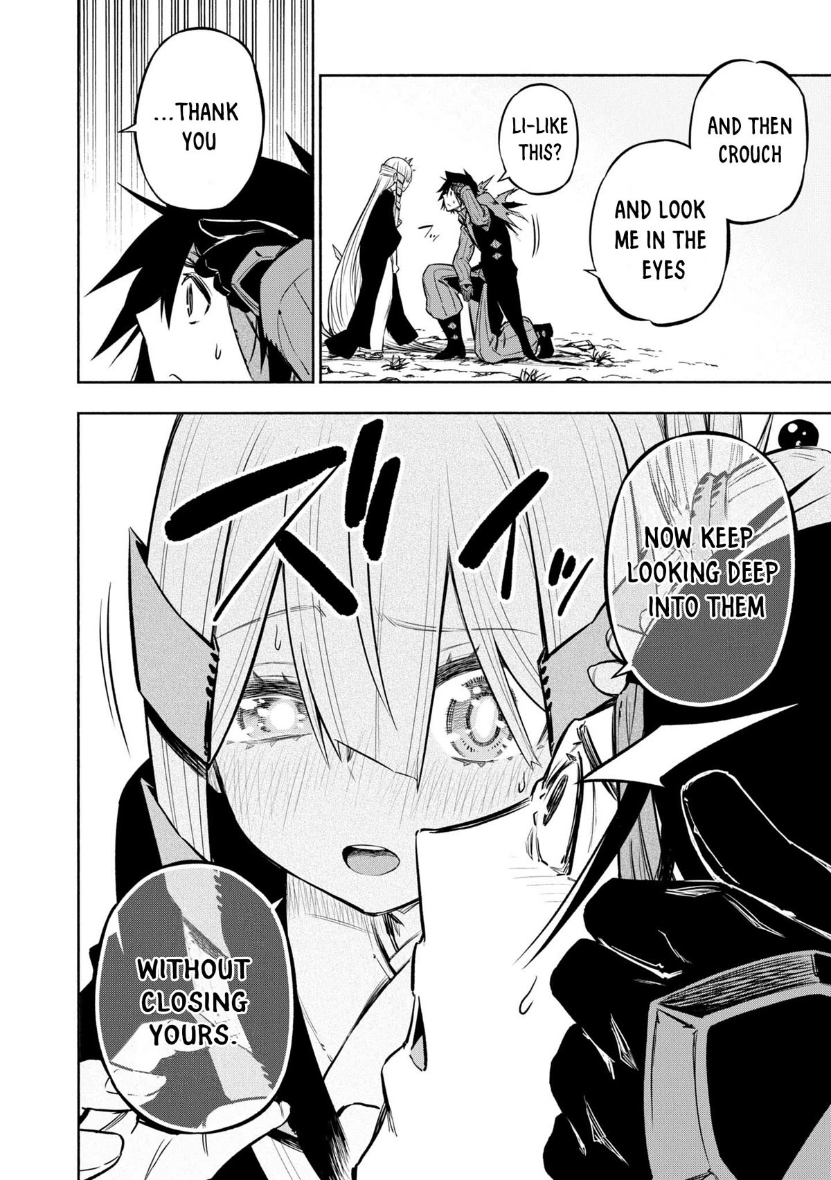Kagekuri Kitan Chapter 34 page 21 - Chapter 34: Phase 34