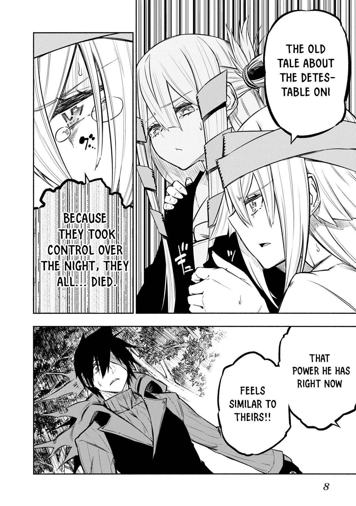 Kagekuri Kitan Chapter 34 page 9 - Chapter 34: Phase 34