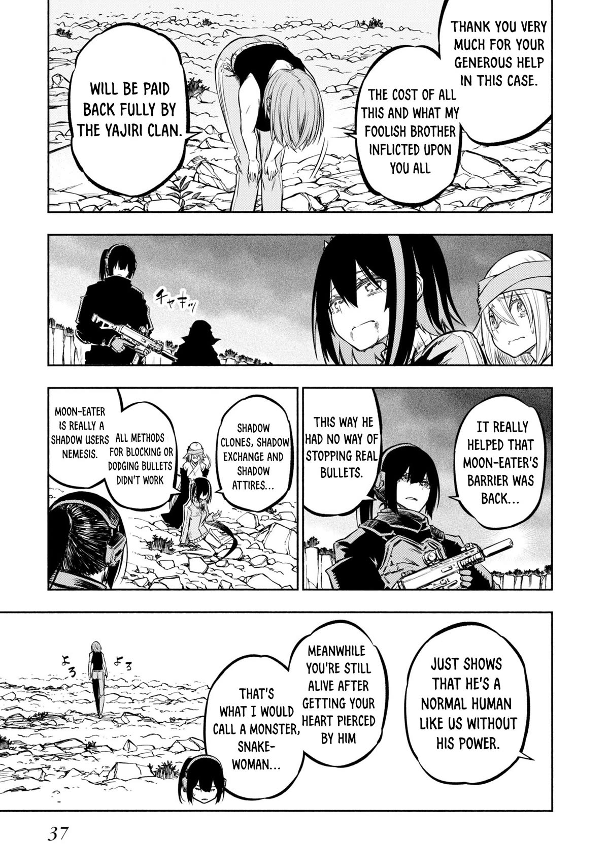 Kagekuri Kitan Chapter 35 page 13 - Chapter 35: Phase 35
