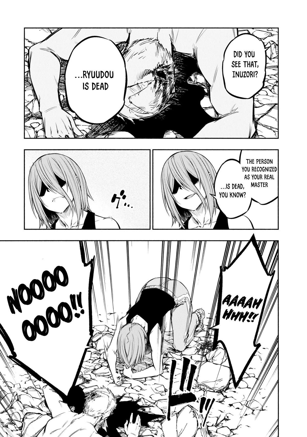 Kagekuri Kitan Chapter 35 page 15 - Chapter 35: Phase 35
