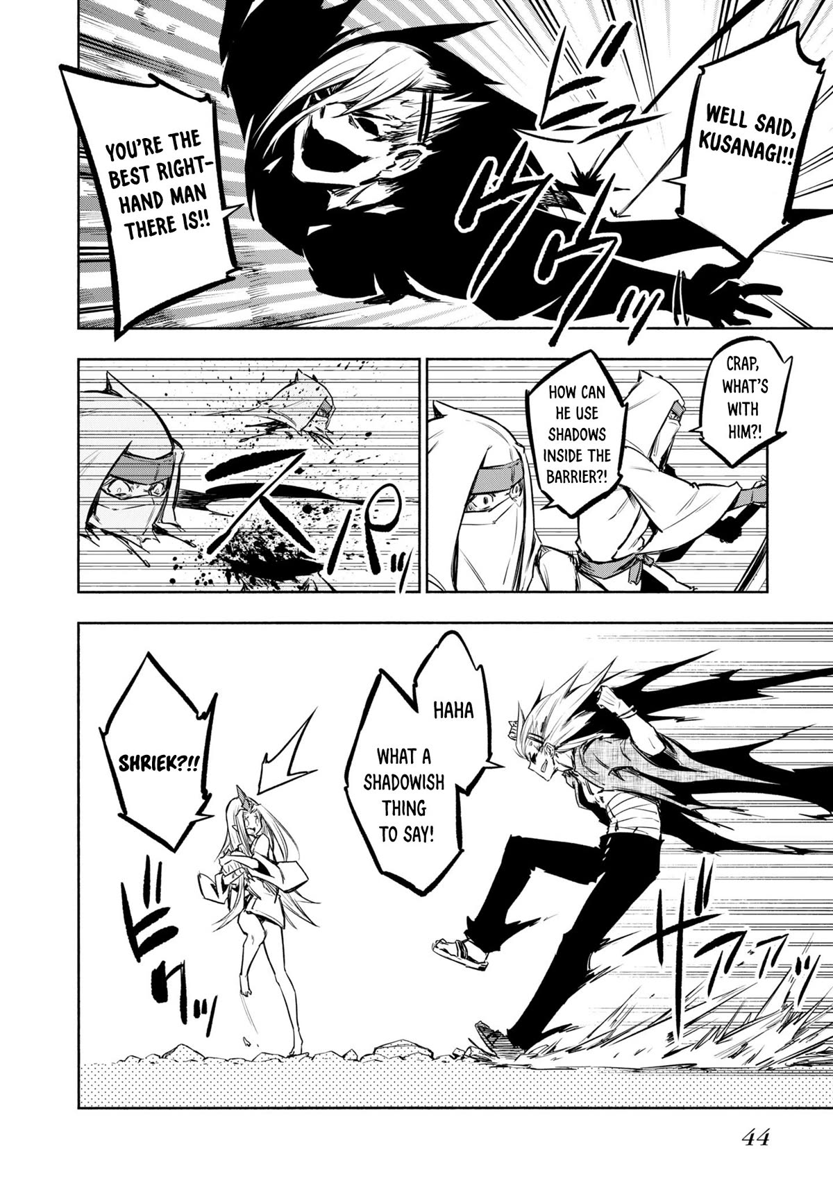 Kagekuri Kitan Chapter 35 page 20 - Chapter 35: Phase 35