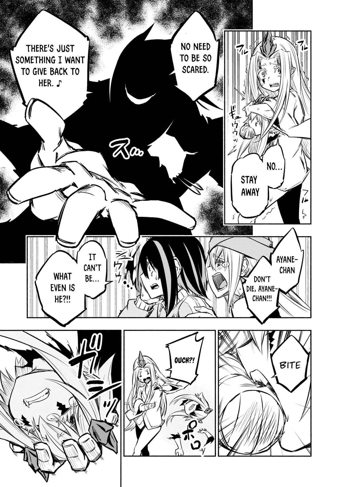 Kagekuri Kitan Chapter 35 page 21 - Chapter 35: Phase 35