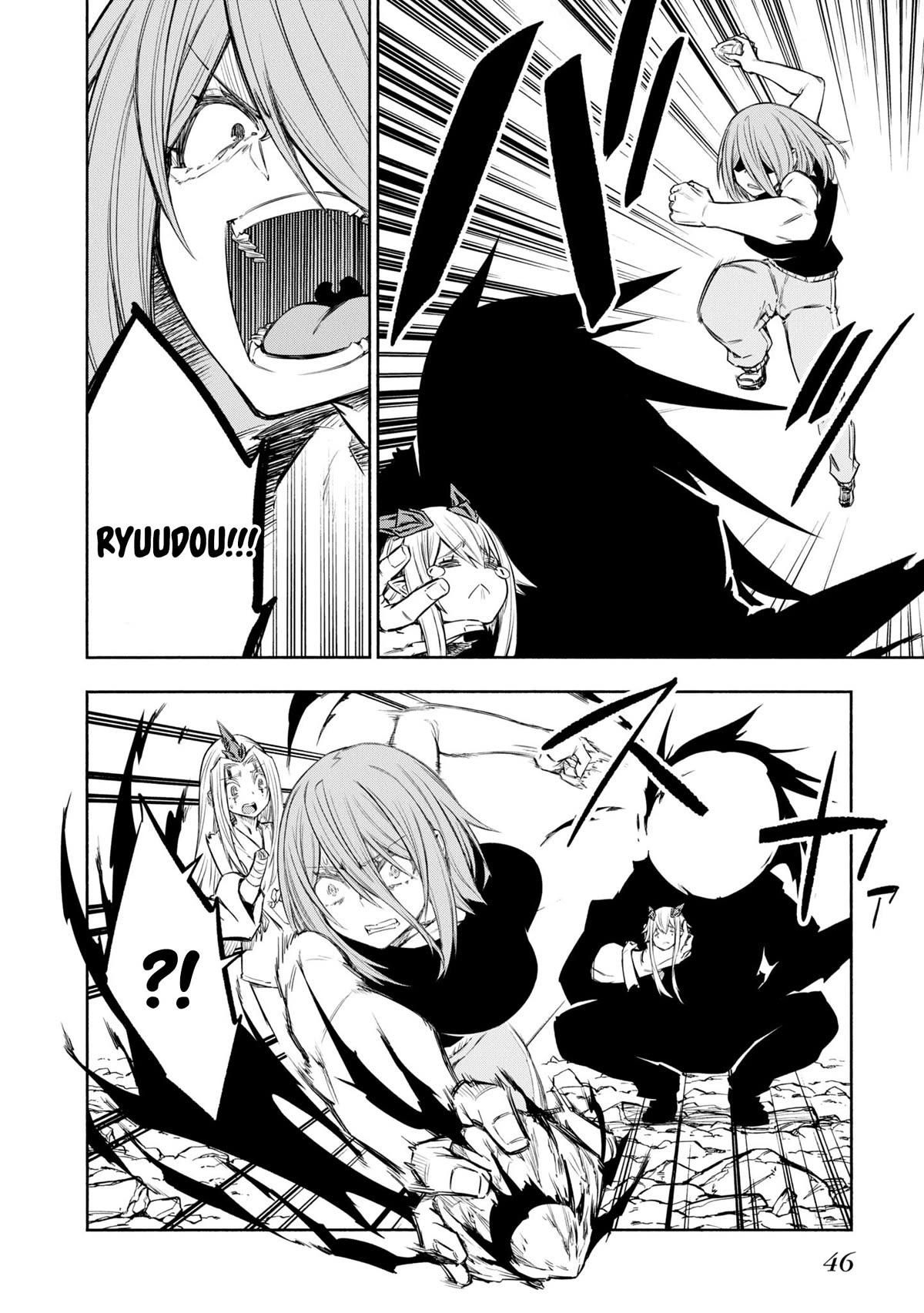 Kagekuri Kitan Chapter 35 page 22 - Chapter 35: Phase 35