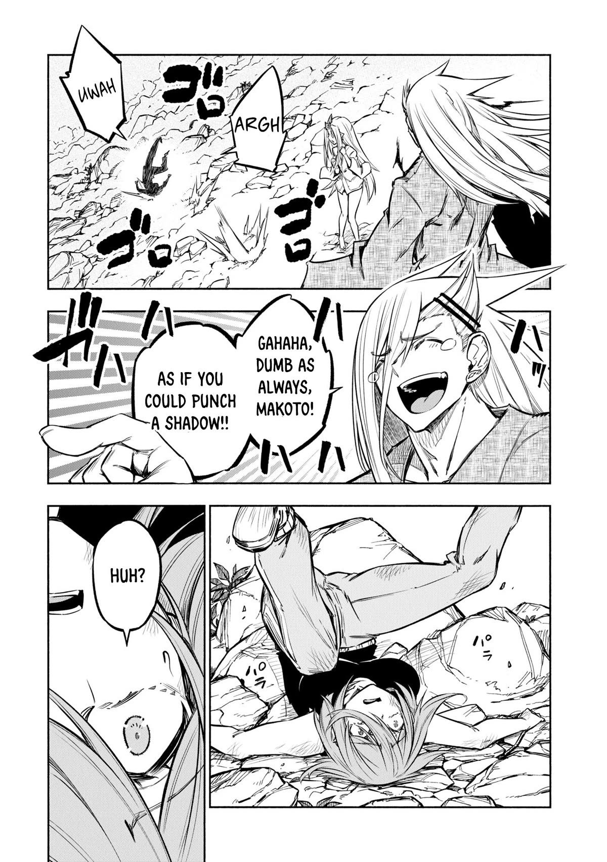 Kagekuri Kitan Chapter 35 page 23 - Chapter 35: Phase 35