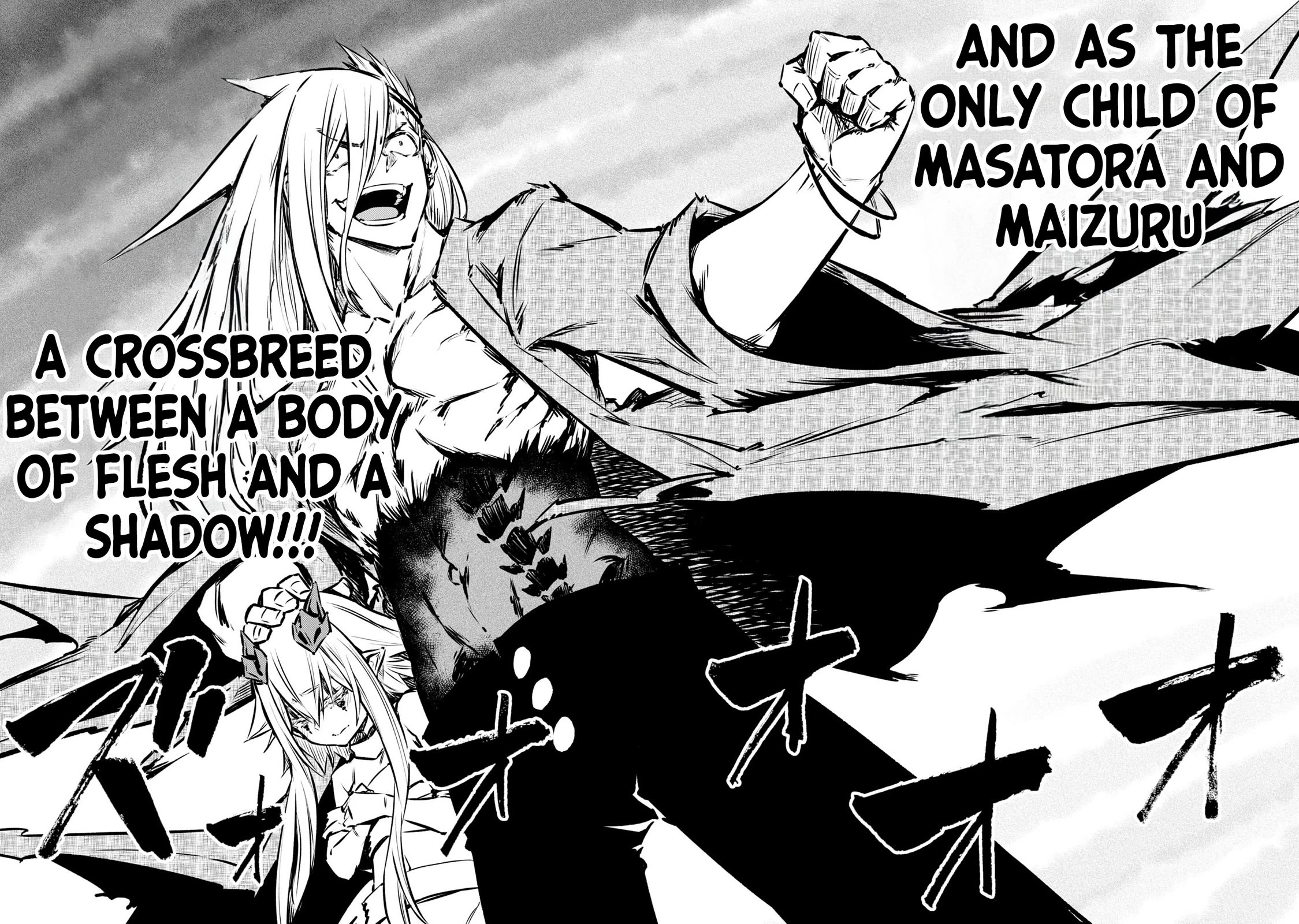 Kagekuri Kitan Chapter 35 page 26 - Chapter 35: Phase 35