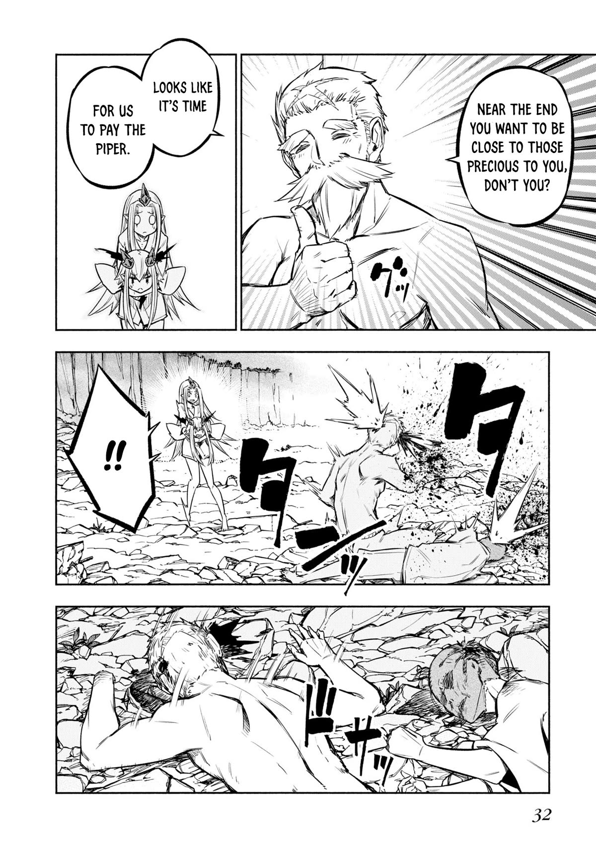 Kagekuri Kitan Chapter 35 page 8 - Chapter 35: Phase 35