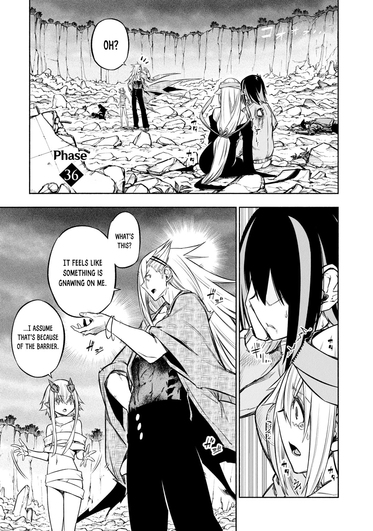 Kagekuri Kitan Chapter 36 page 1 - Chapter 36: Phase 36