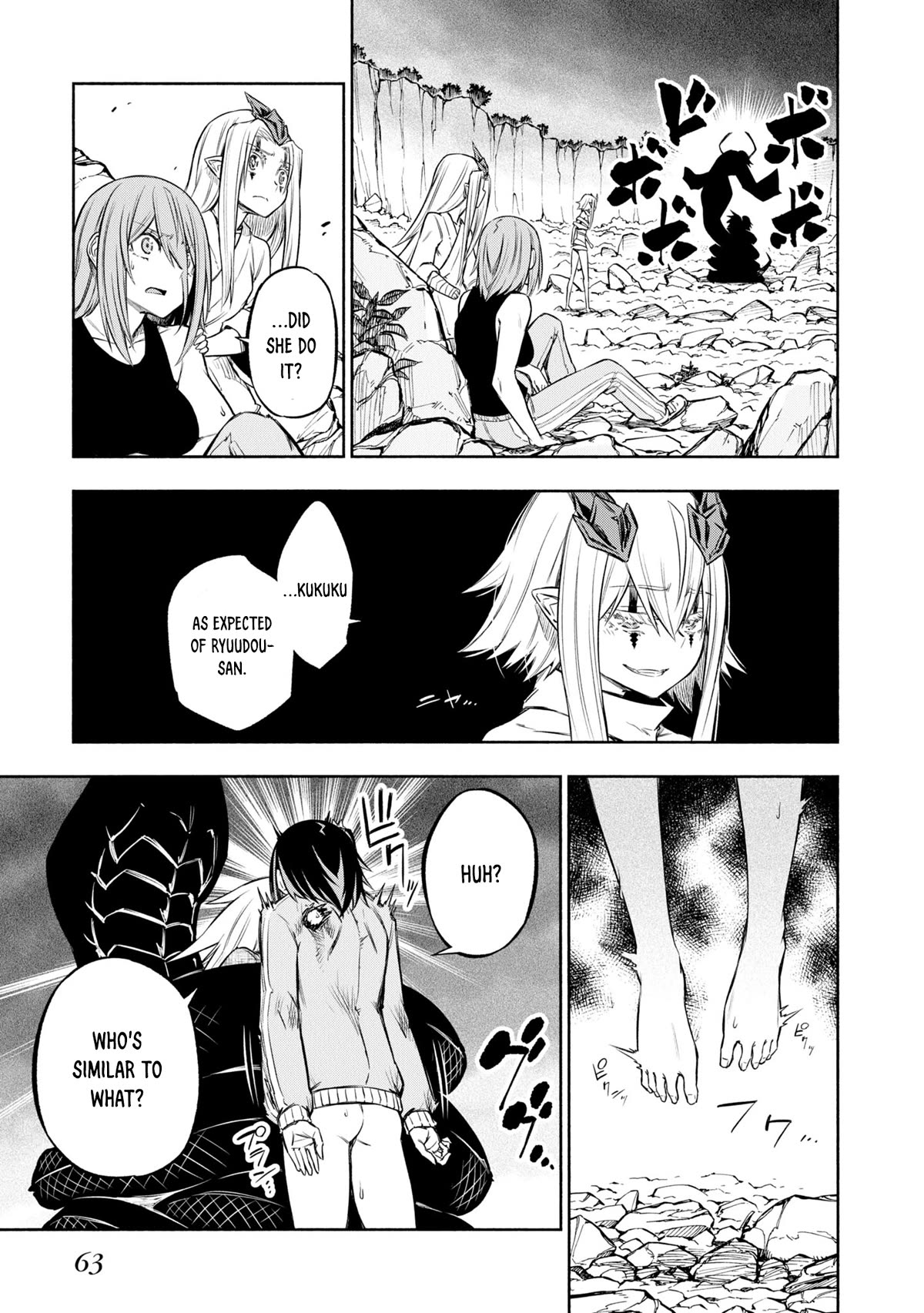 Kagekuri Kitan Chapter 36 page 11 - Chapter 36: Phase 36
