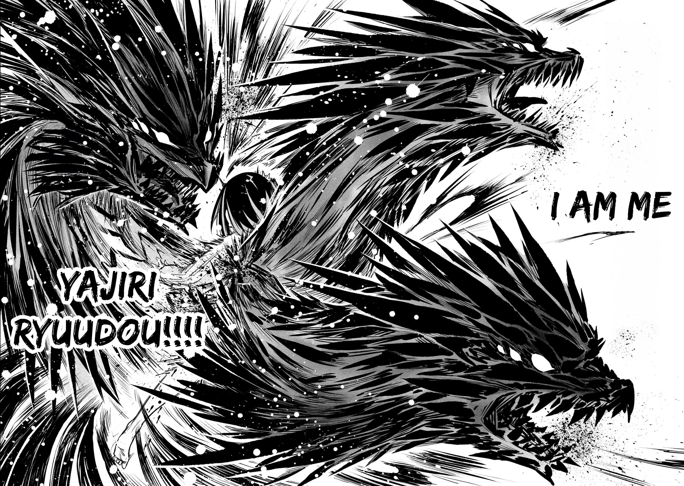 Kagekuri Kitan Chapter 36 page 12 - Chapter 36: Phase 36
