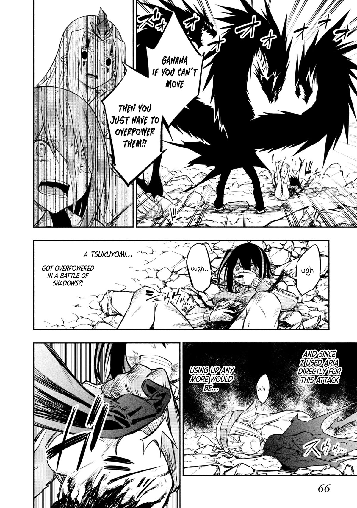 Kagekuri Kitan Chapter 36 page 13 - Chapter 36: Phase 36