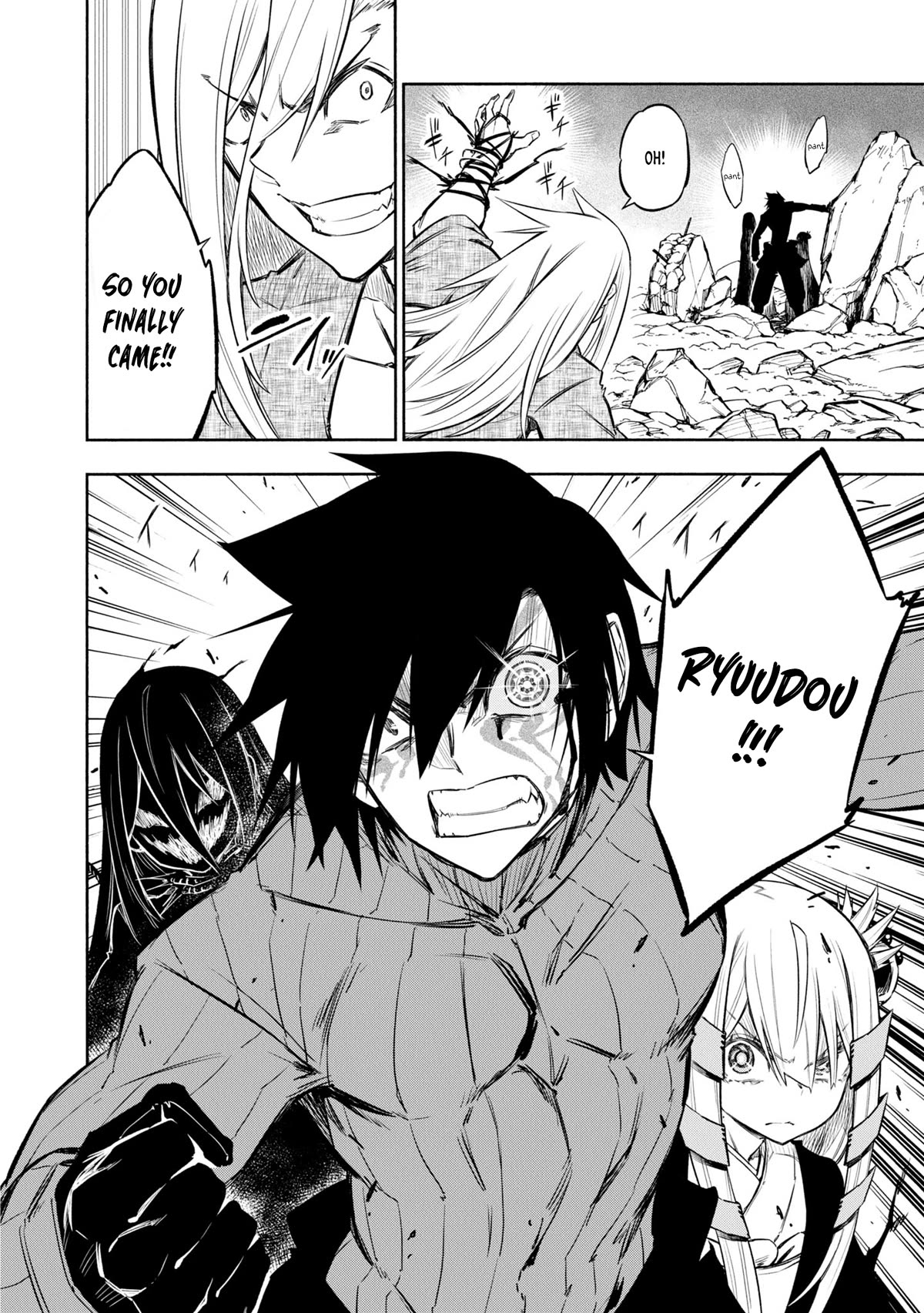 Kagekuri Kitan Chapter 36 page 15 - Chapter 36: Phase 36