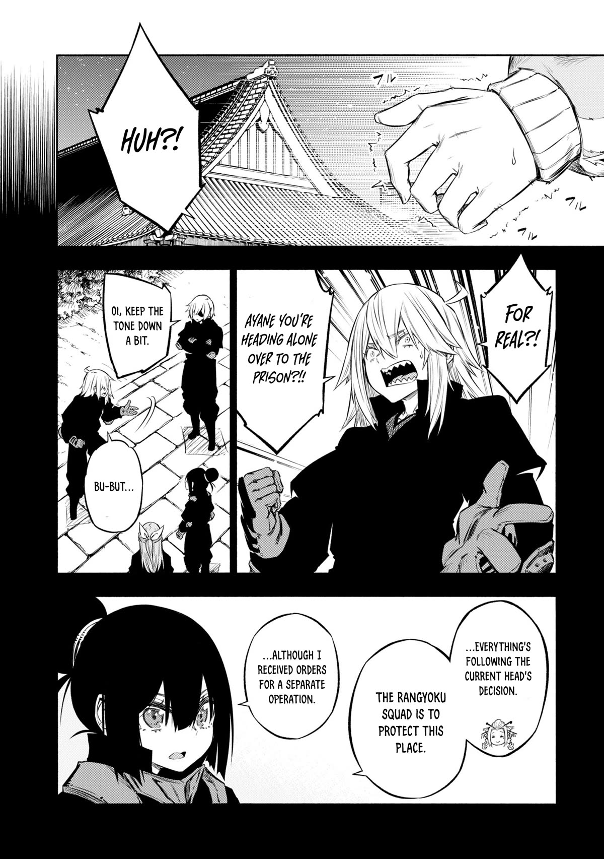 Kagekuri Kitan Chapter 36 page 4 - Chapter 36: Phase 36