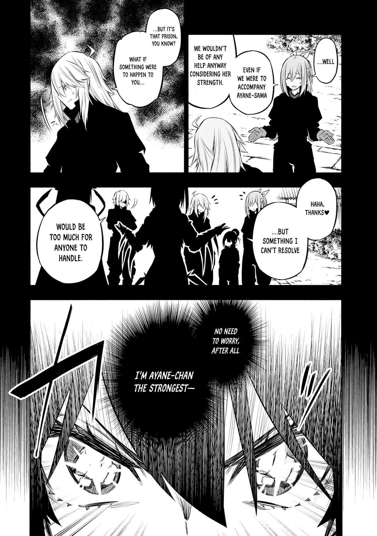 Kagekuri Kitan Chapter 36 page 5 - Chapter 36: Phase 36