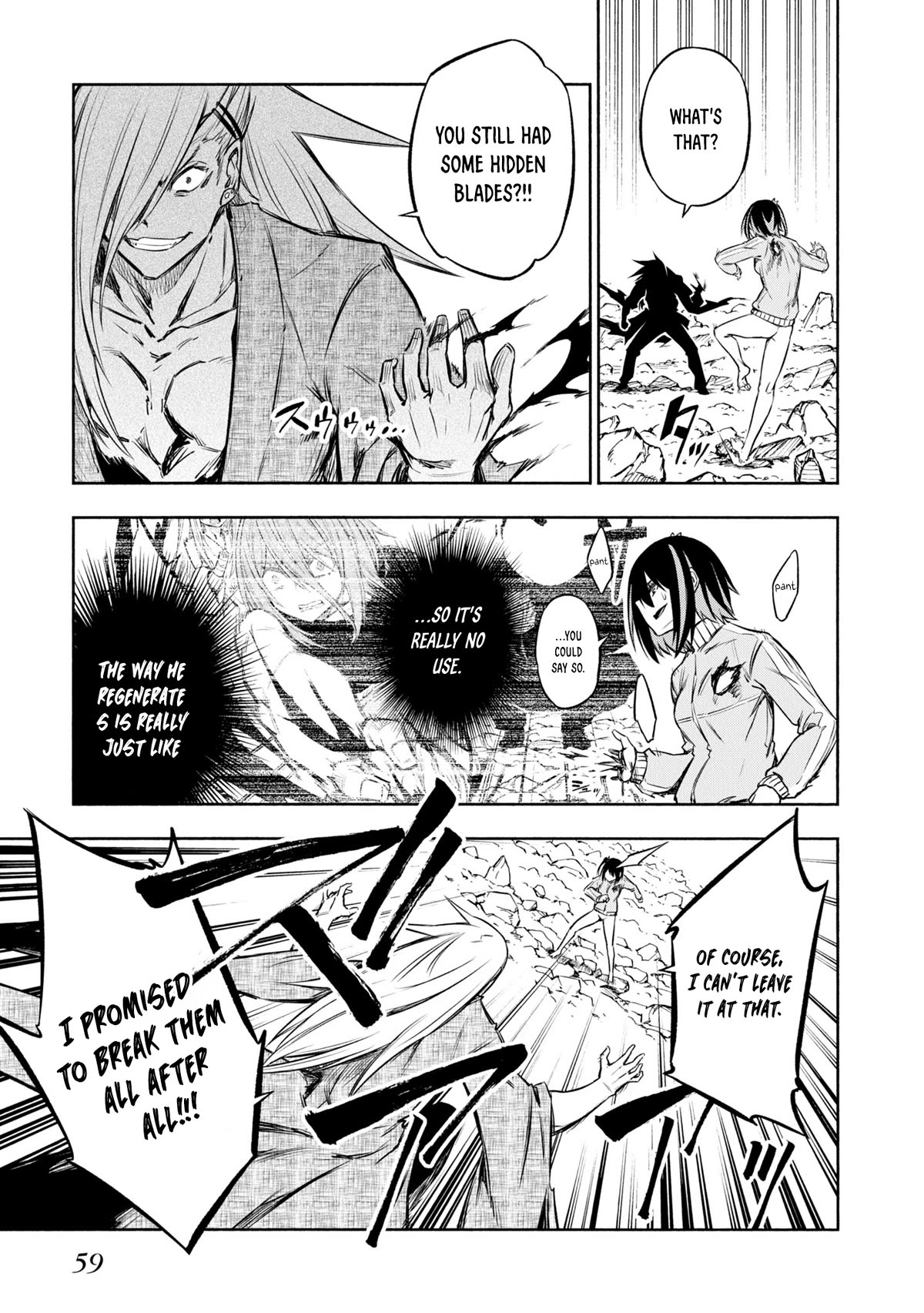 Kagekuri Kitan Chapter 36 page 7 - Chapter 36: Phase 36