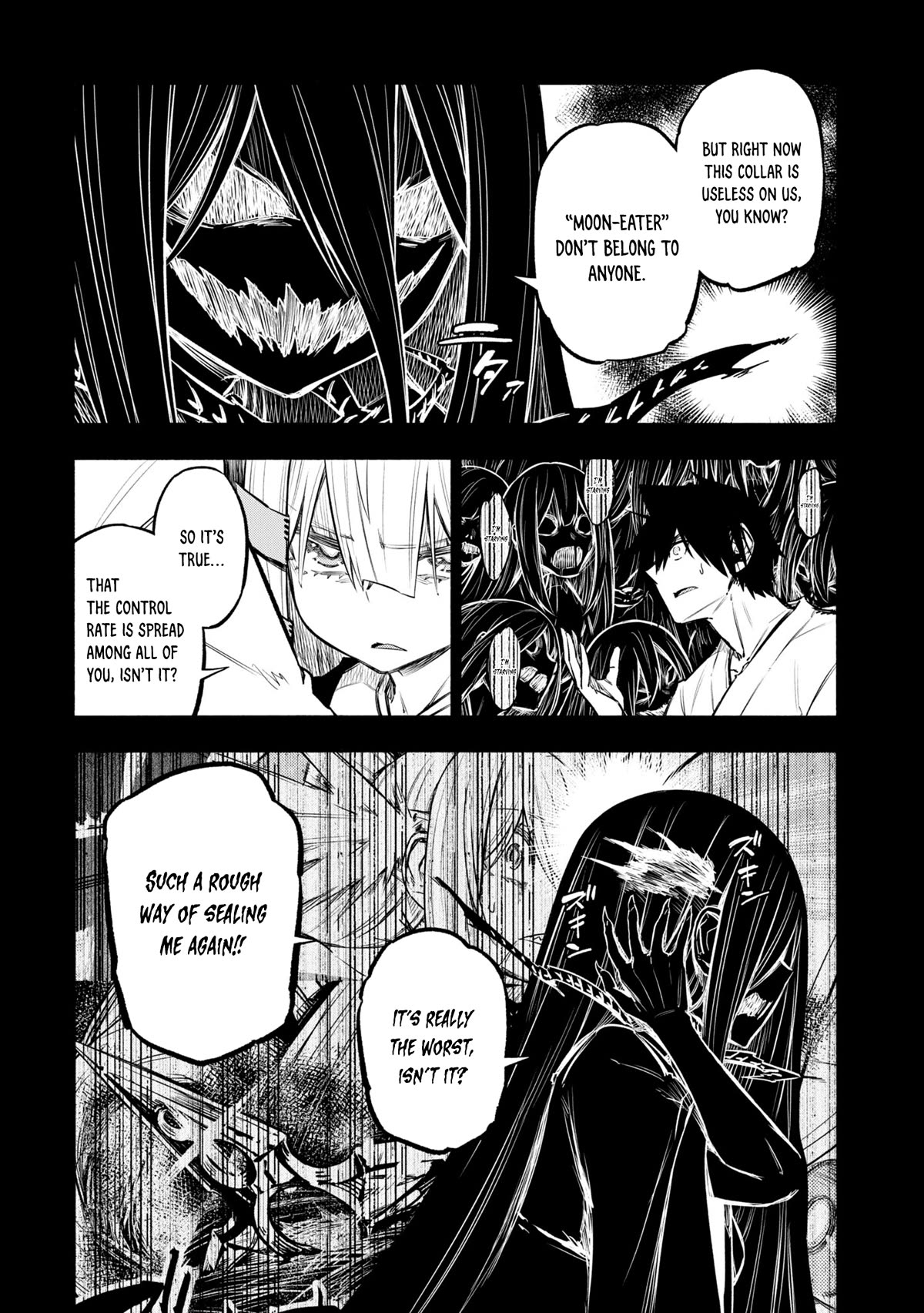 Kagekuri Kitan Chapter 37 page 11 - Chapter 37: Phase 37