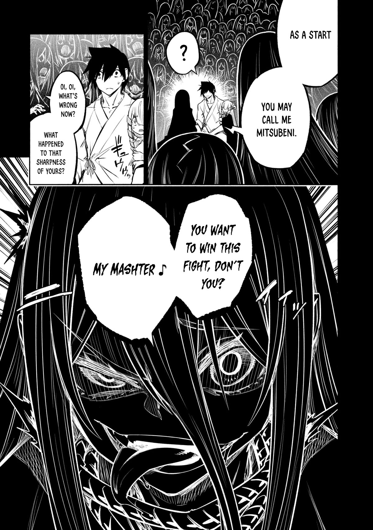 Kagekuri Kitan Chapter 37 page 13 - Chapter 37: Phase 37
