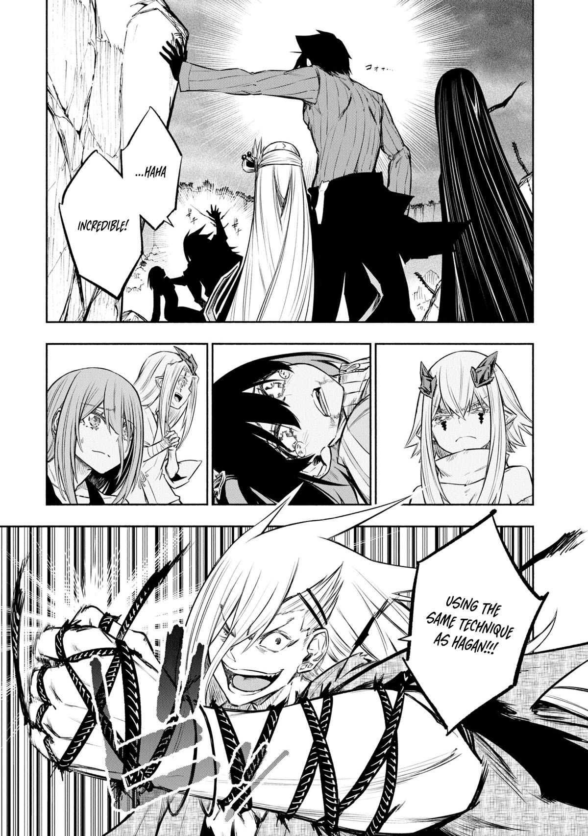 Kagekuri Kitan Chapter 37 page 15 - Chapter 37: Phase 37
