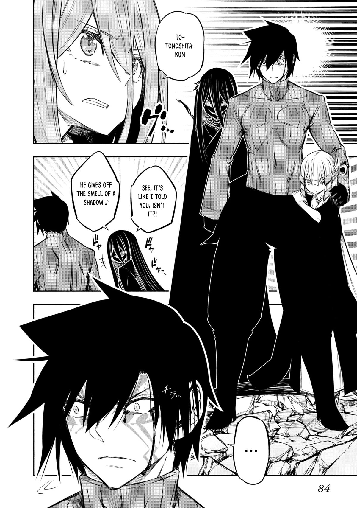 Kagekuri Kitan Chapter 37 page 16 - Chapter 37: Phase 37