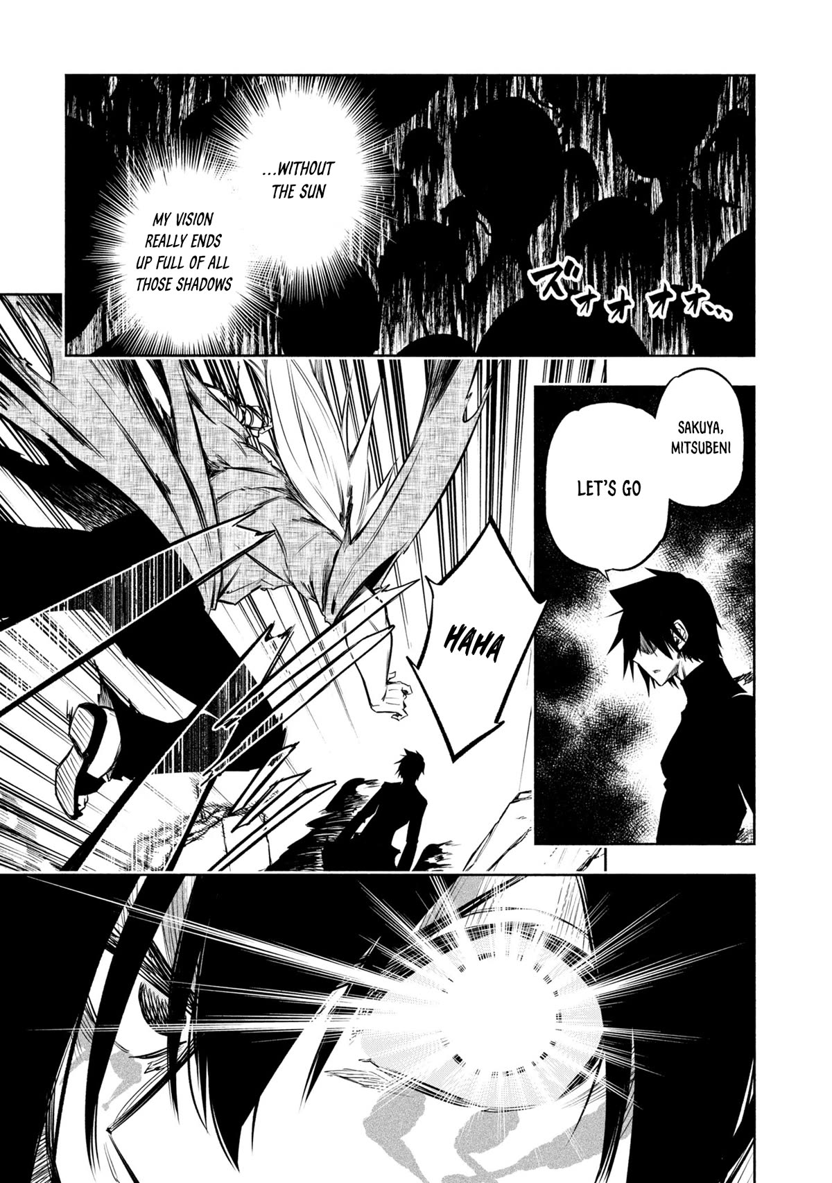 Kagekuri Kitan Chapter 37 page 17 - Chapter 37: Phase 37
