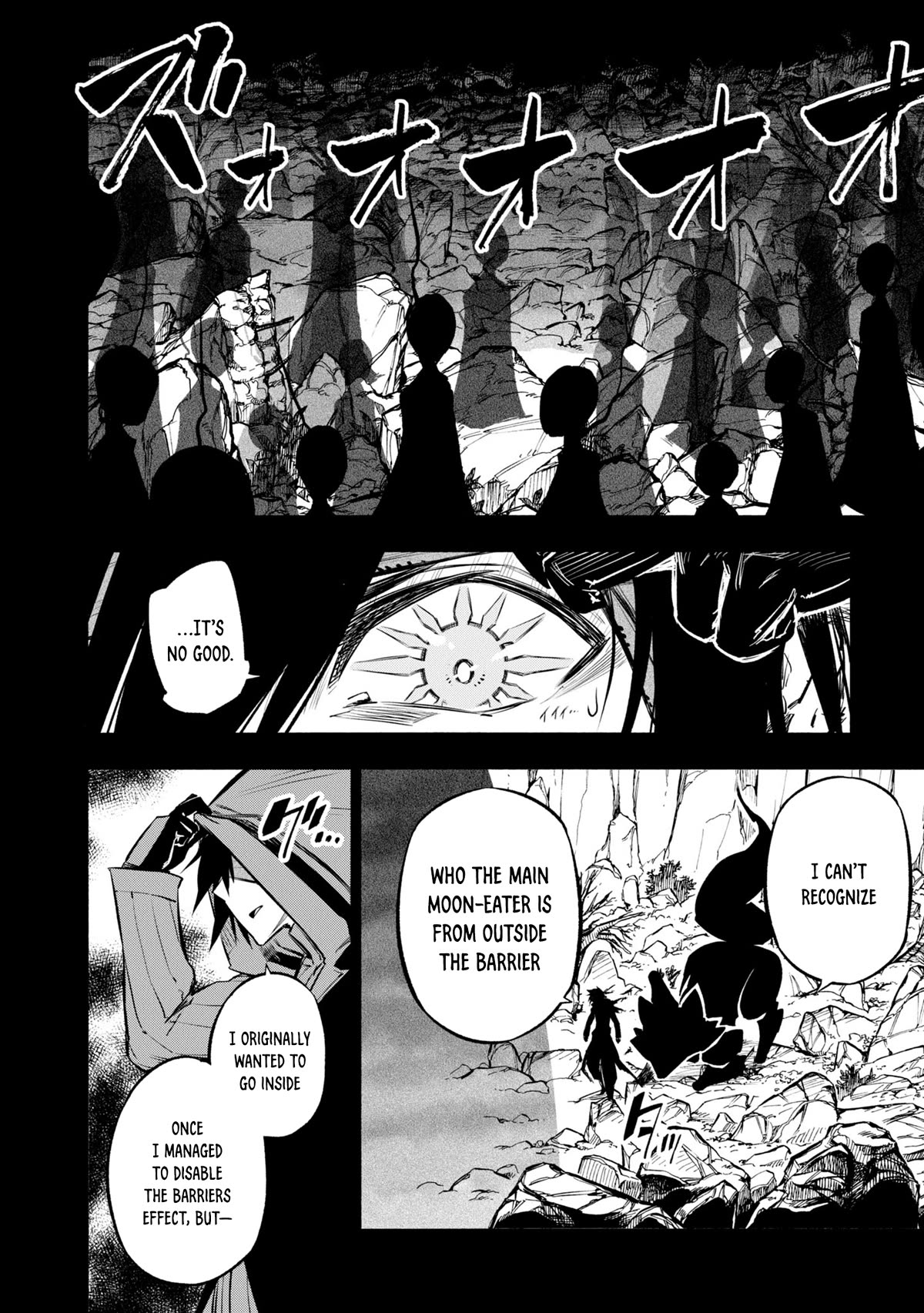 Kagekuri Kitan Chapter 37 page 2 - Chapter 37: Phase 37
