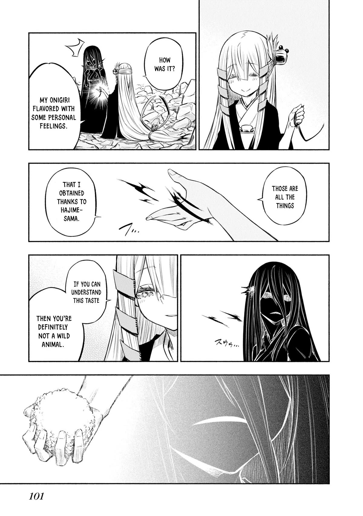Kagekuri Kitan Chapter 38 page 13 - Chapter 38: Phase 38