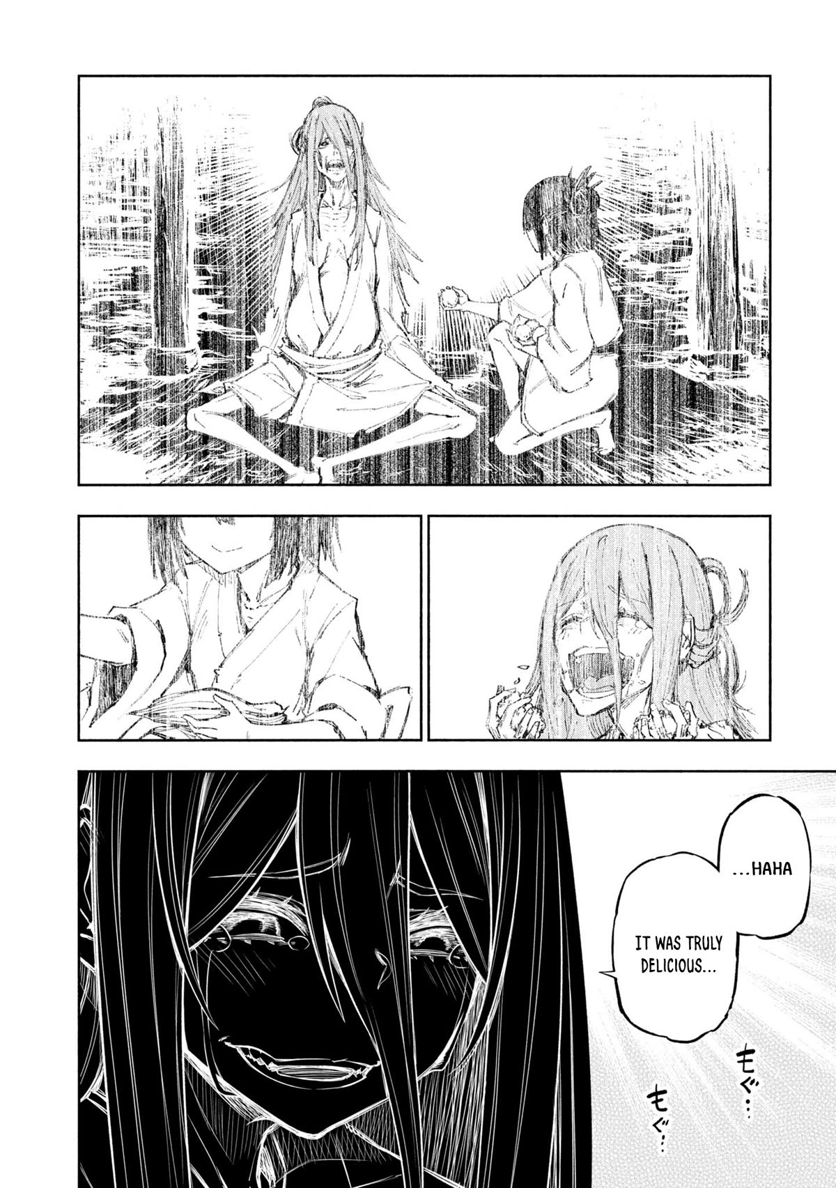 Kagekuri Kitan Chapter 38 page 14 - Chapter 38: Phase 38