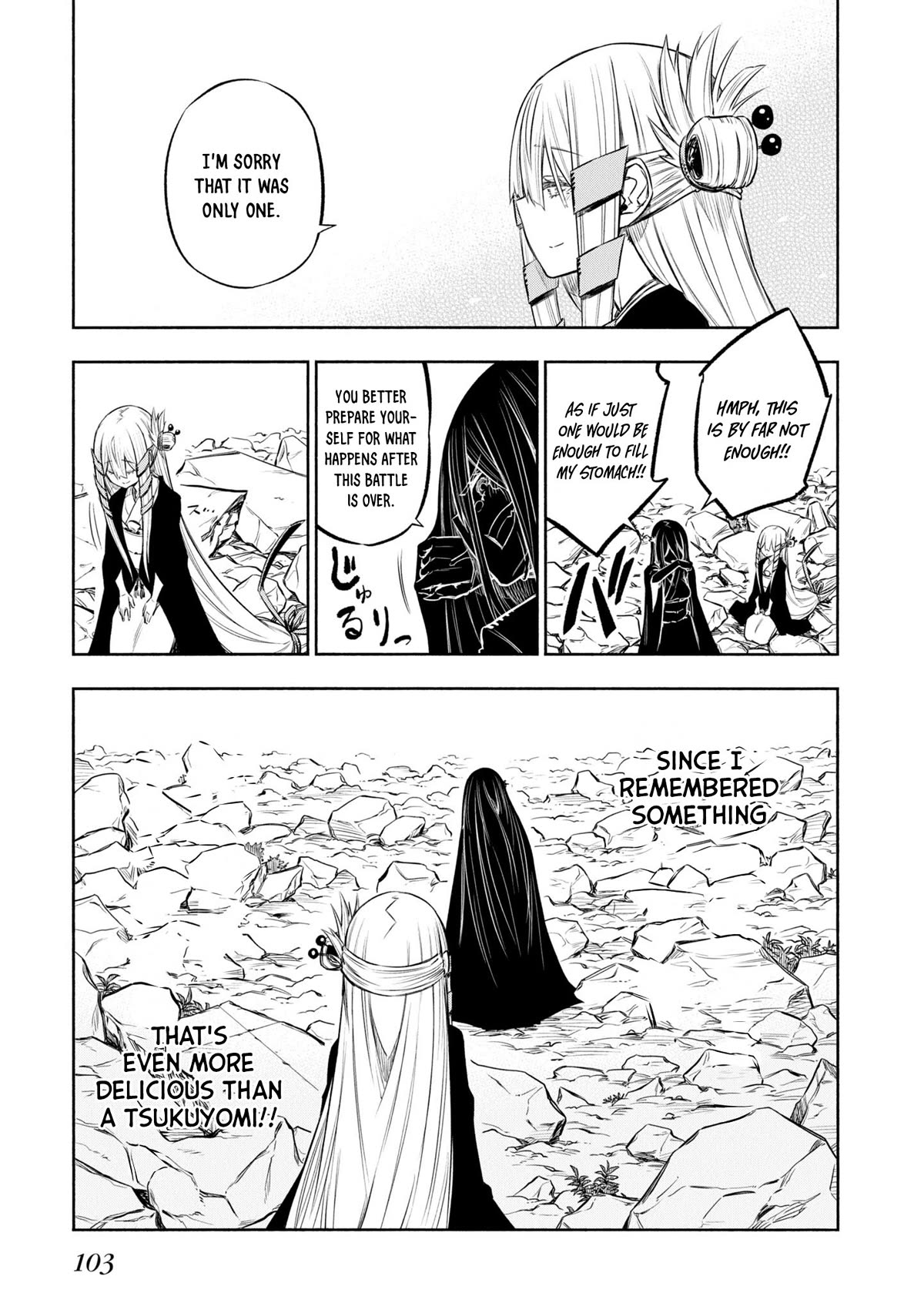 Kagekuri Kitan Chapter 38 page 15 - Chapter 38: Phase 38