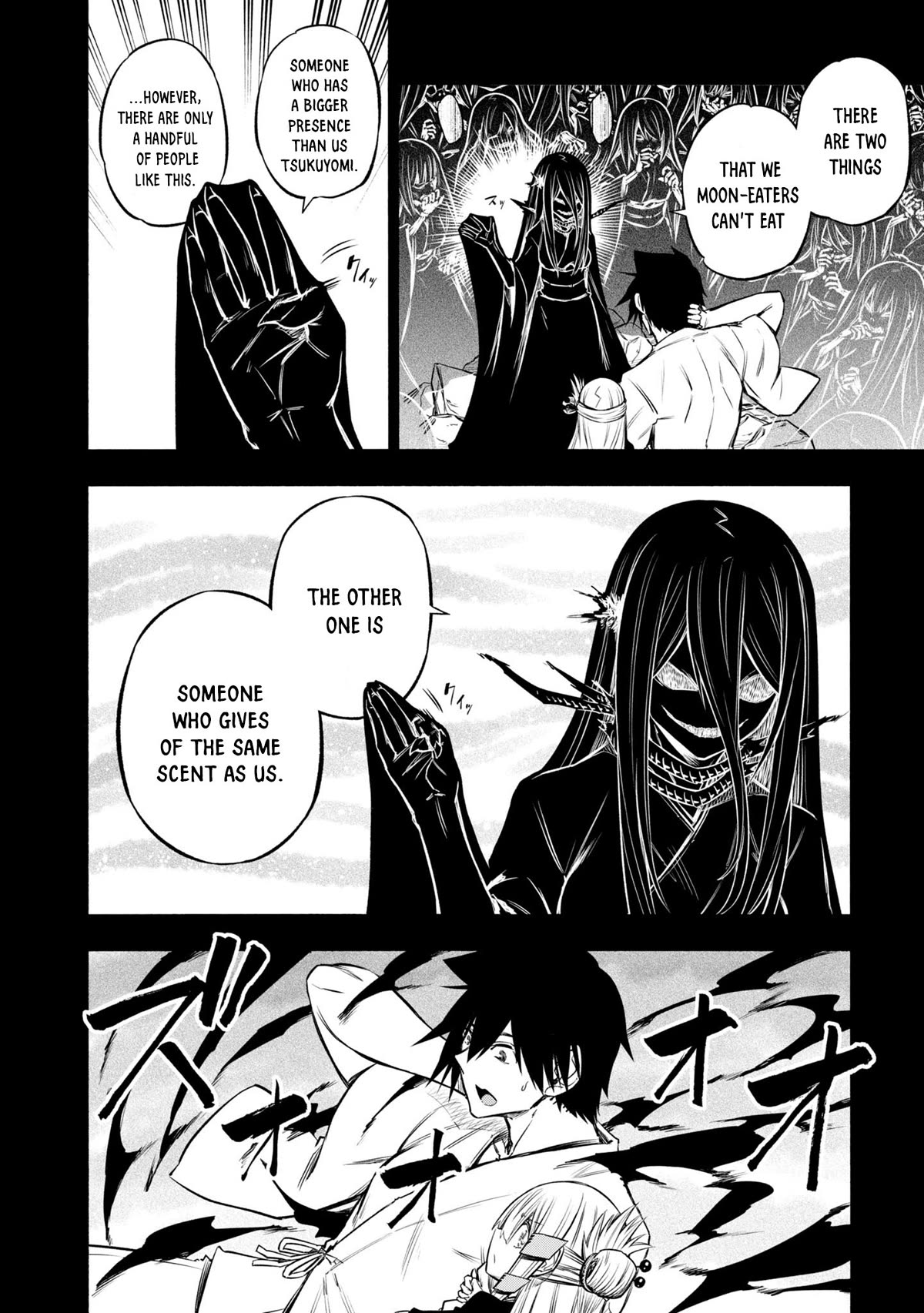 Kagekuri Kitan Chapter 38 page 2 - Chapter 38: Phase 38