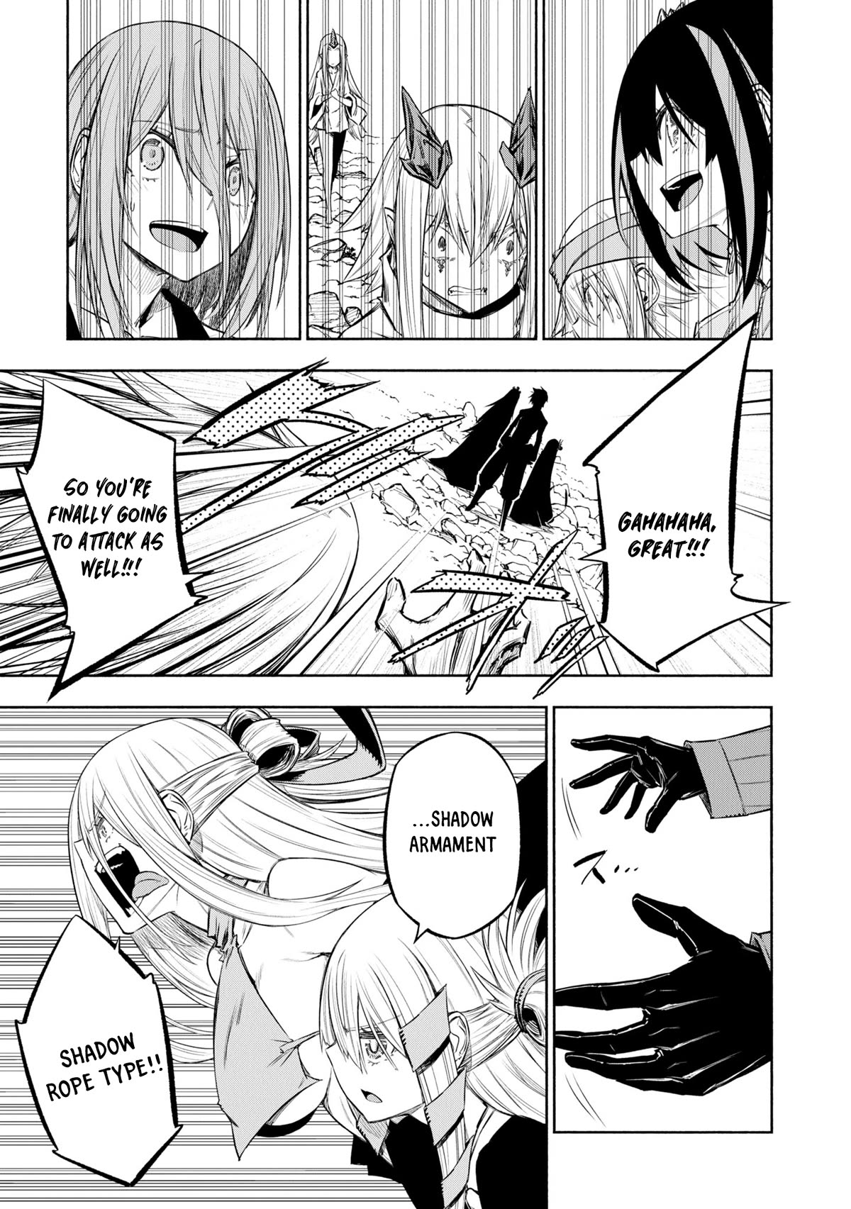 Kagekuri Kitan Chapter 38 page 23 - Chapter 38: Phase 38