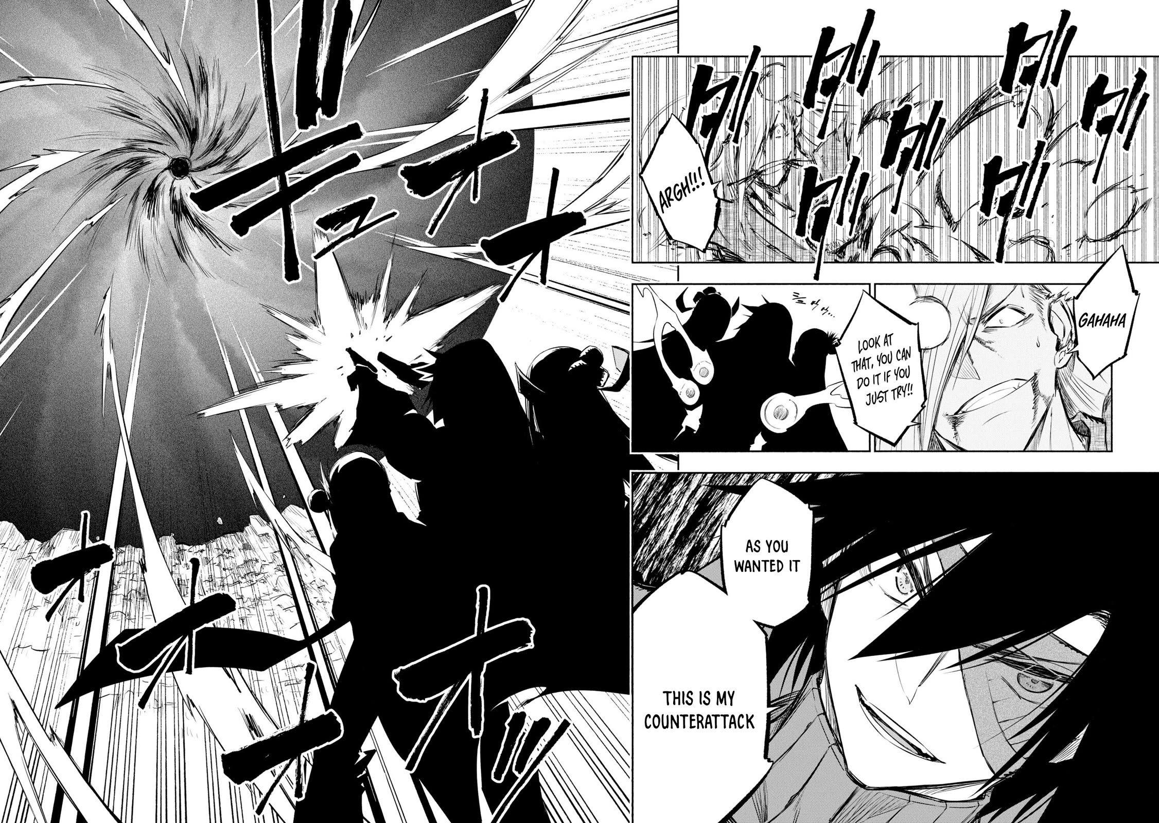 Kagekuri Kitan Chapter 38 page 25 - Chapter 38: Phase 38
