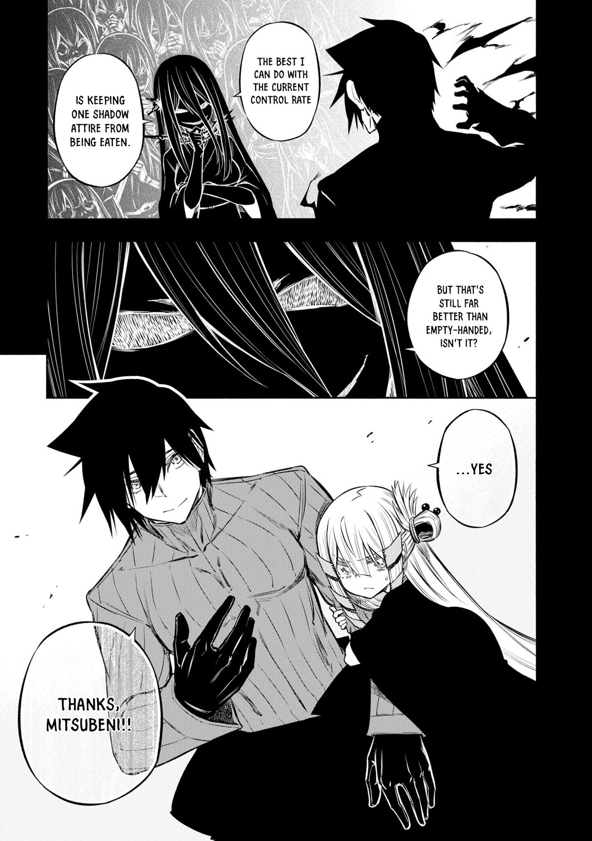 Kagekuri Kitan Chapter 38 page 3 - Chapter 38: Phase 38