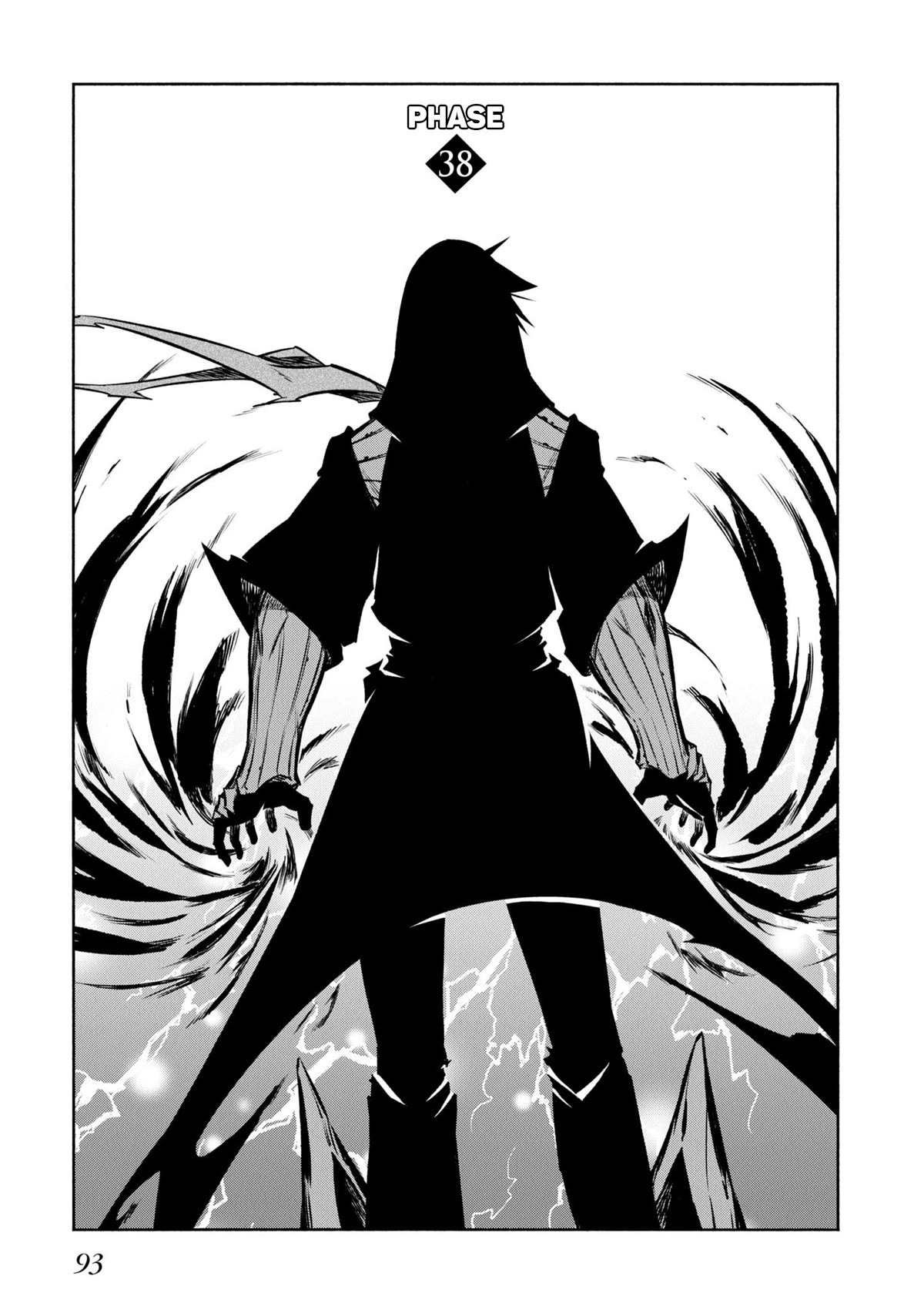 Kagekuri Kitan Chapter 38 page 5 - Chapter 38: Phase 38