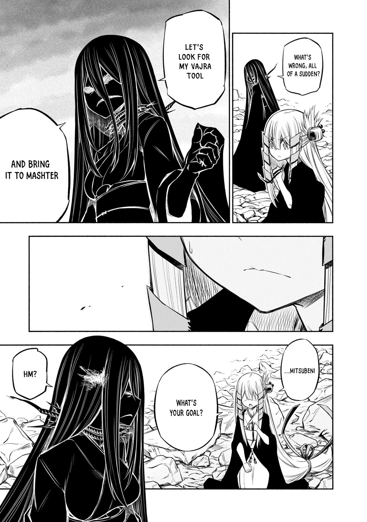 Kagekuri Kitan Chapter 38 page 7 - Chapter 38: Phase 38