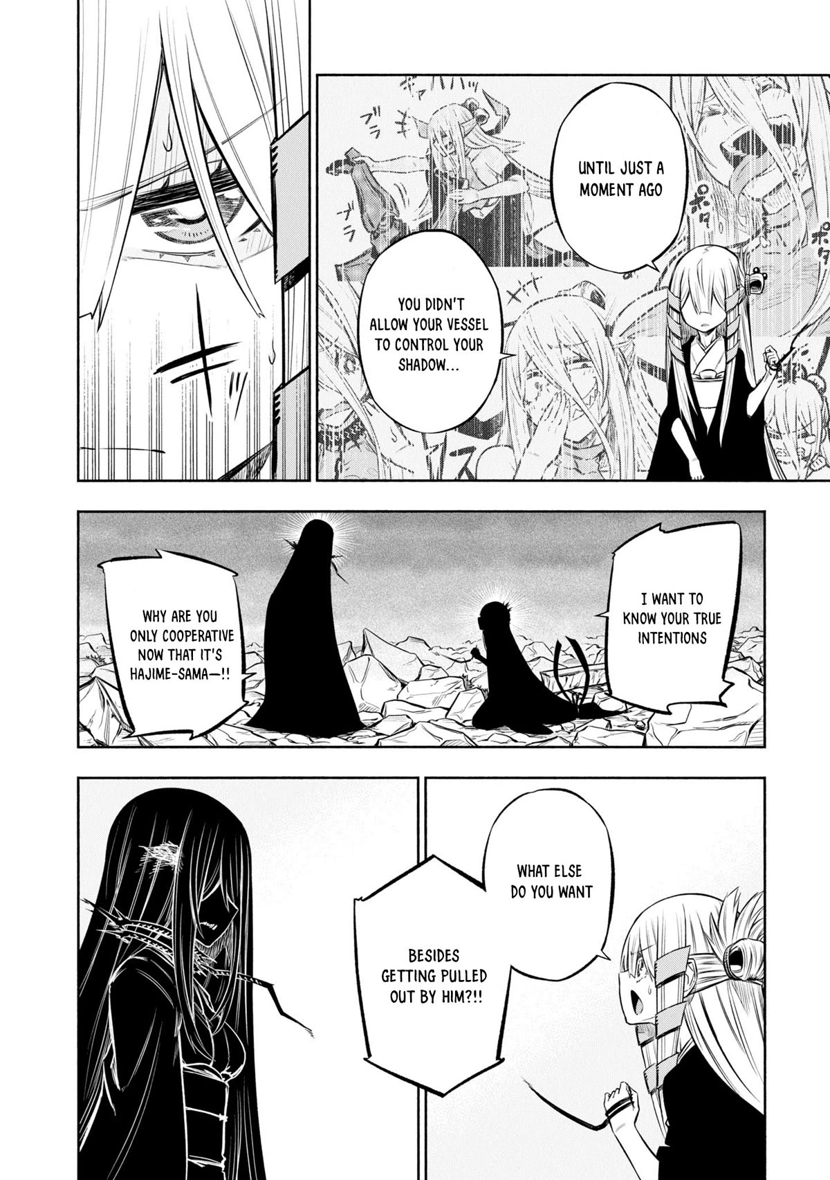 Kagekuri Kitan Chapter 38 page 8 - Chapter 38: Phase 38