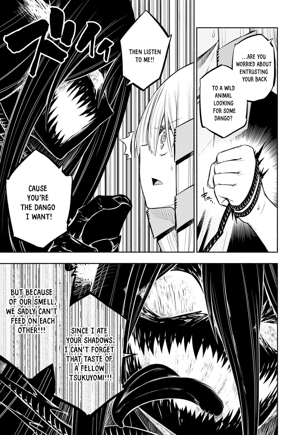 Kagekuri Kitan Chapter 38 page 9 - Chapter 38: Phase 38