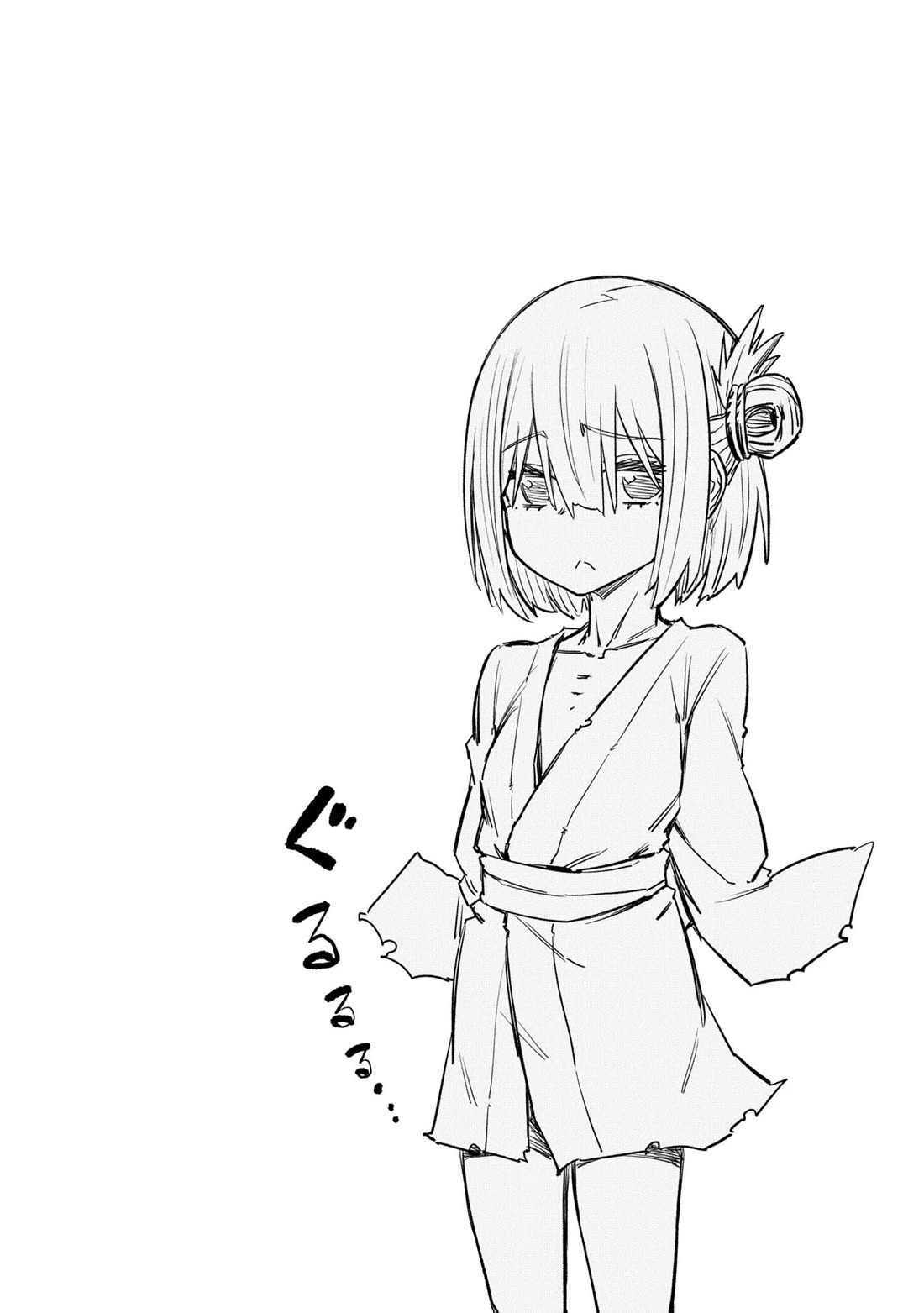 Kagekuri Kitan Chapter 39.5 page 10 - Chapter 39.5: Volume 7 - Extras