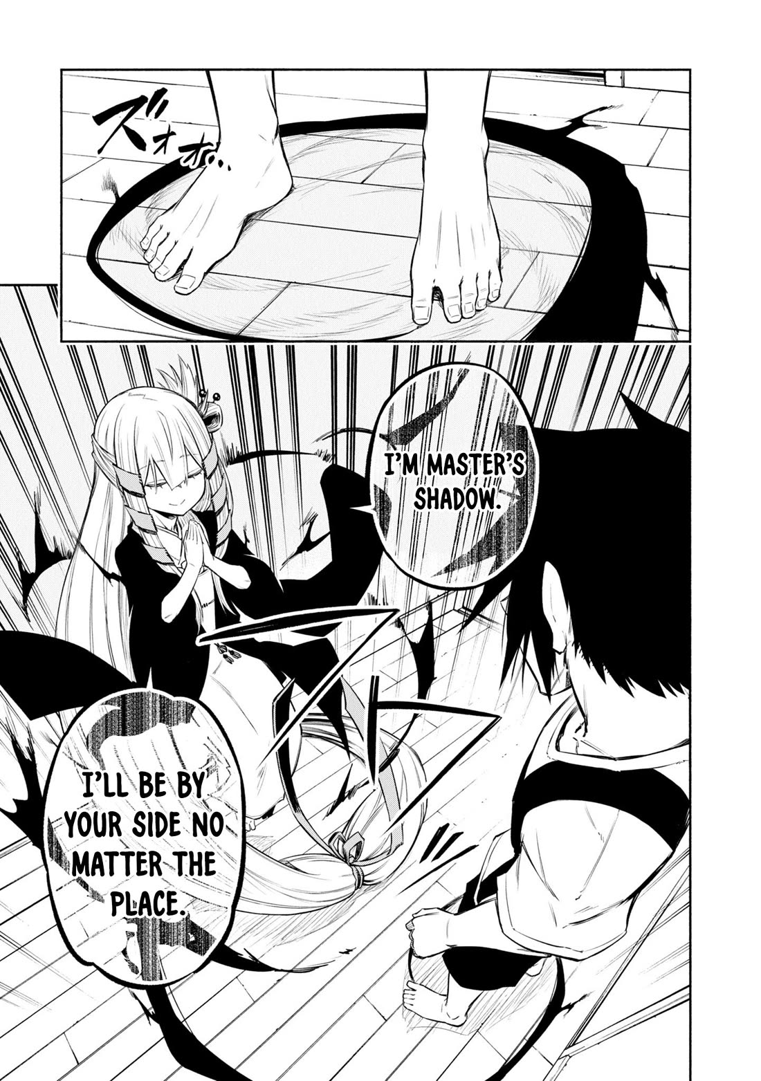 Kagekuri Kitan Chapter 39.5 page 13 - Chapter 39.5: Volume 7 - Extras