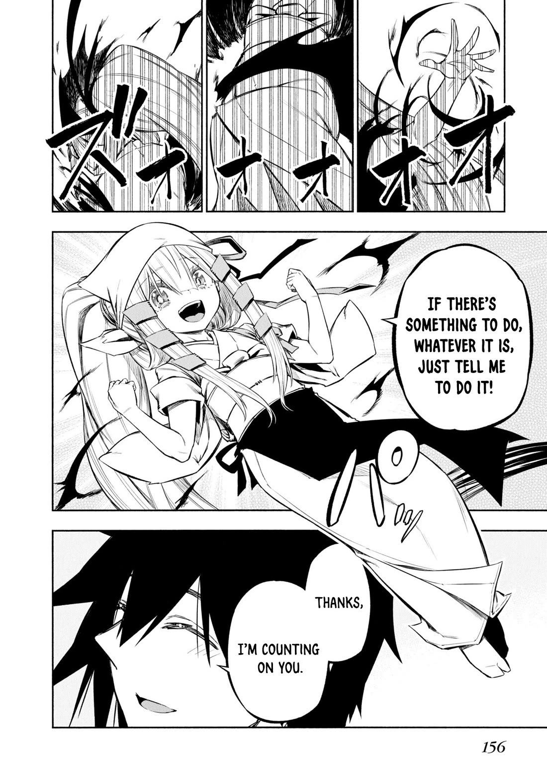 Kagekuri Kitan Chapter 39.5 page 14 - Chapter 39.5: Volume 7 - Extras