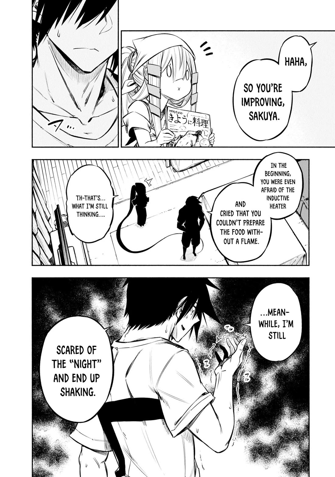Kagekuri Kitan Chapter 39.5 page 16 - Chapter 39.5: Volume 7 - Extras