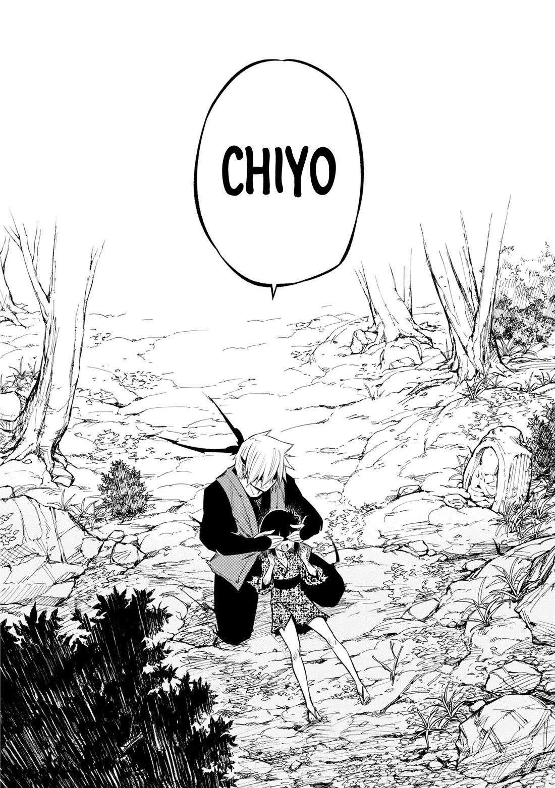 Kagekuri Kitan Chapter 39.5 page 4 - Chapter 39.5: Volume 7 - Extras