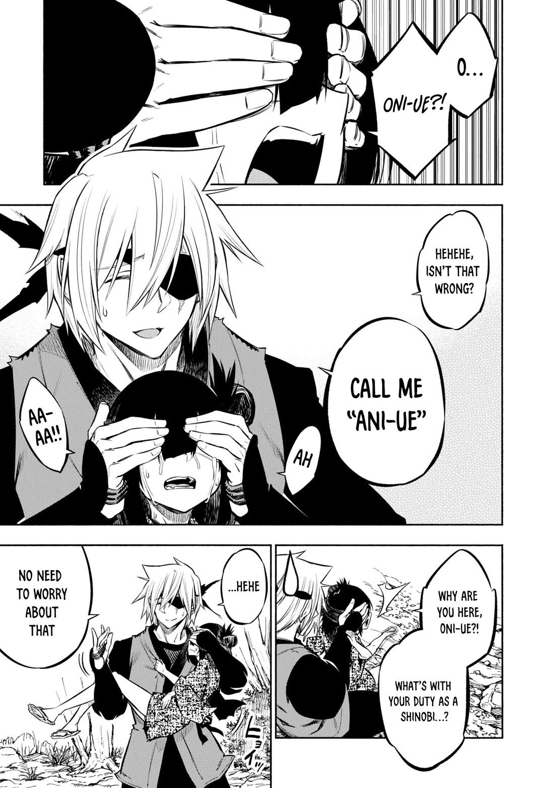 Kagekuri Kitan Chapter 39.5 page 5 - Chapter 39.5: Volume 7 - Extras