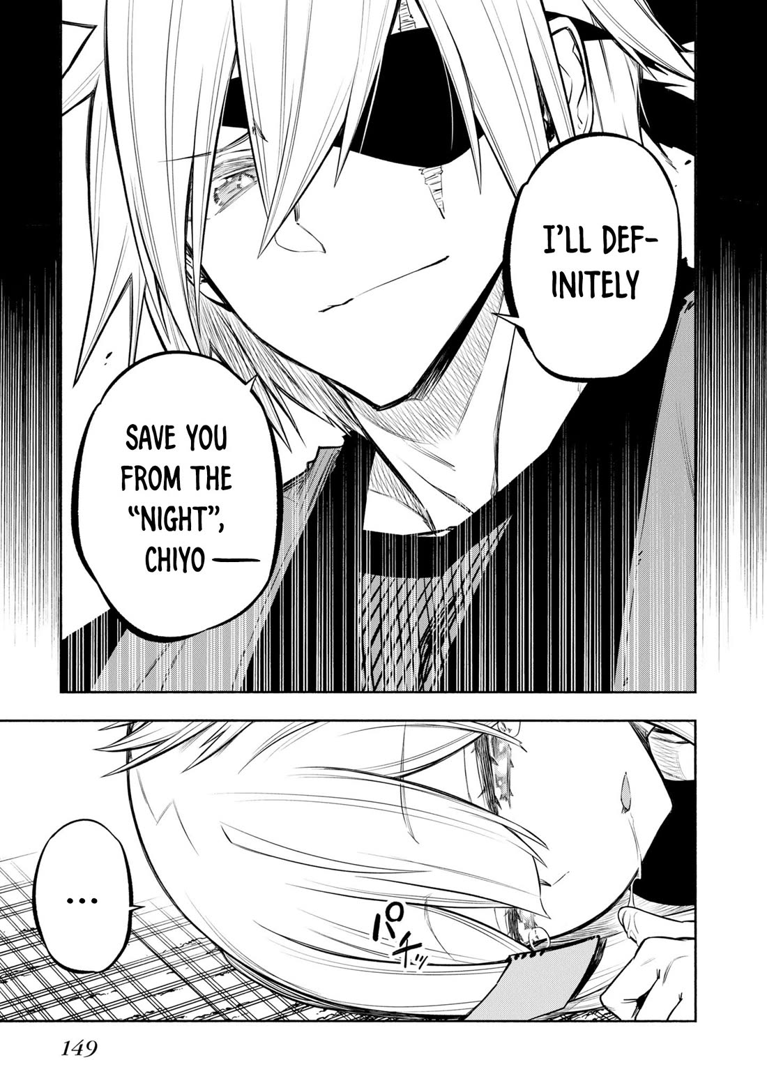 Kagekuri Kitan Chapter 39.5 page 7 - Chapter 39.5: Volume 7 - Extras