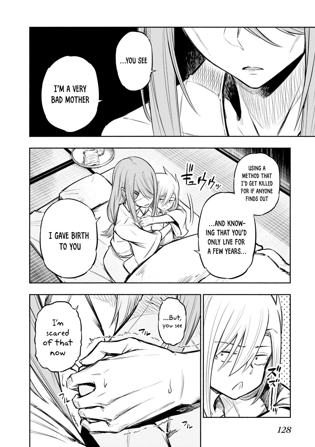 Kagekuri Kitan Chapter 39 page 12 - Chapter 39: Phase 39