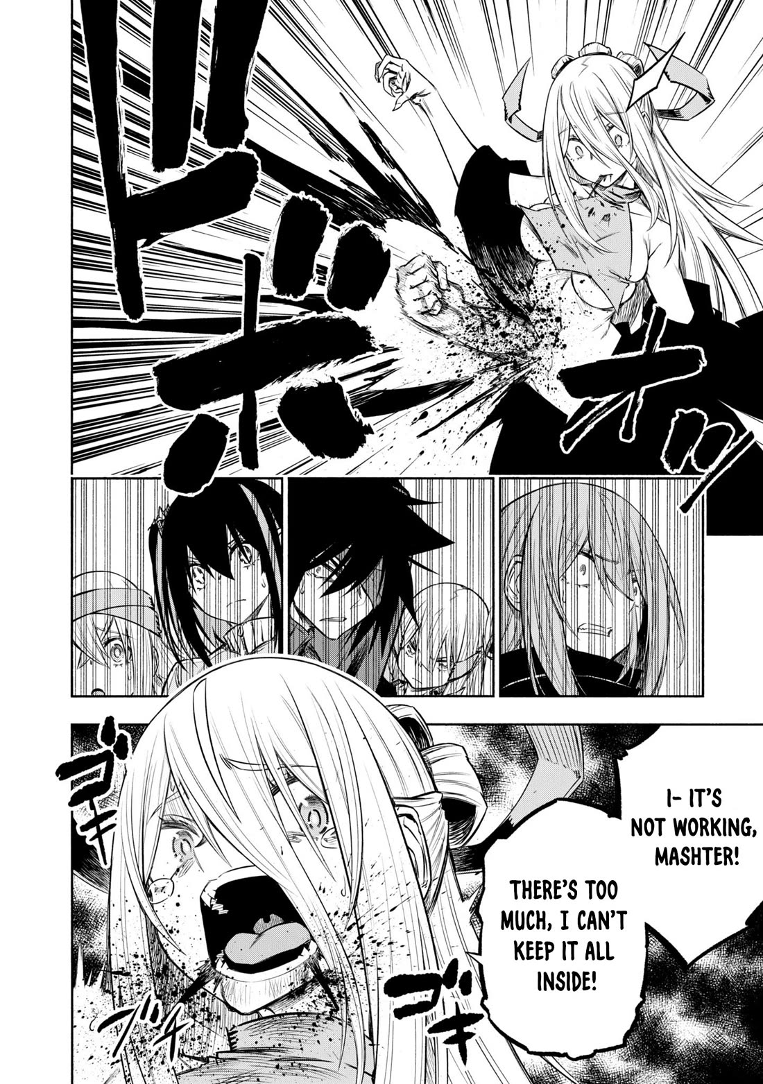 Kagekuri Kitan Chapter 39 page 16 - Chapter 39: Phase 39