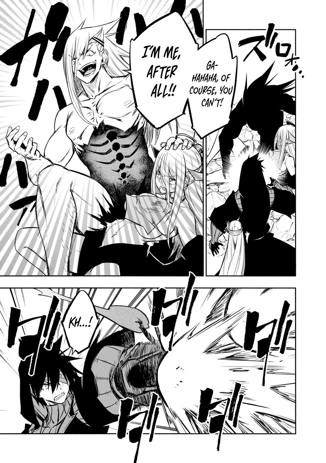 Kagekuri Kitan Chapter 39 page 17 - Chapter 39: Phase 39