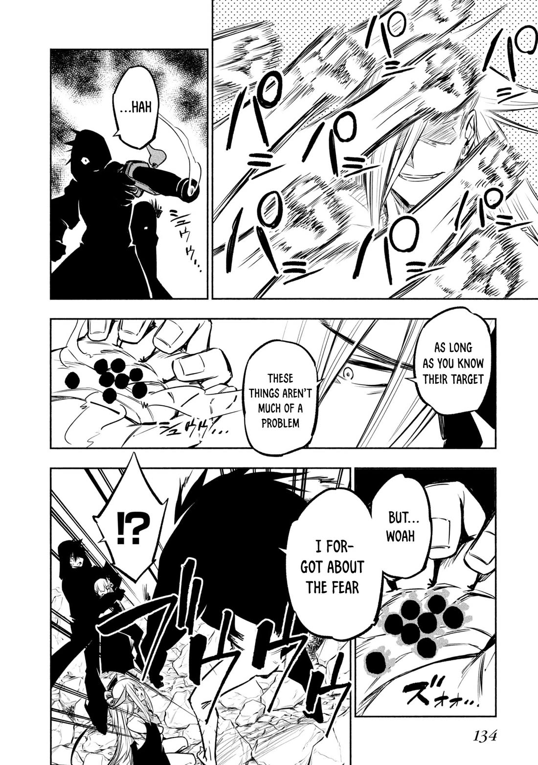 Kagekuri Kitan Chapter 39 page 18 - Chapter 39: Phase 39
