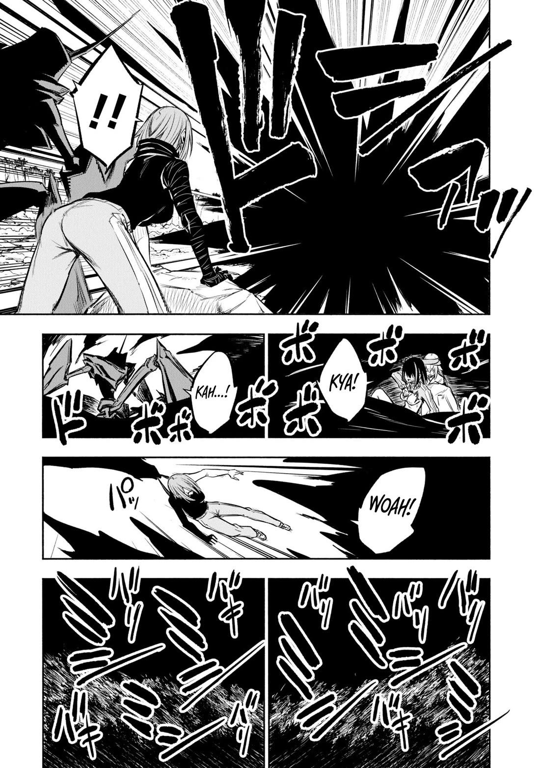 Kagekuri Kitan Chapter 39 page 19 - Chapter 39: Phase 39