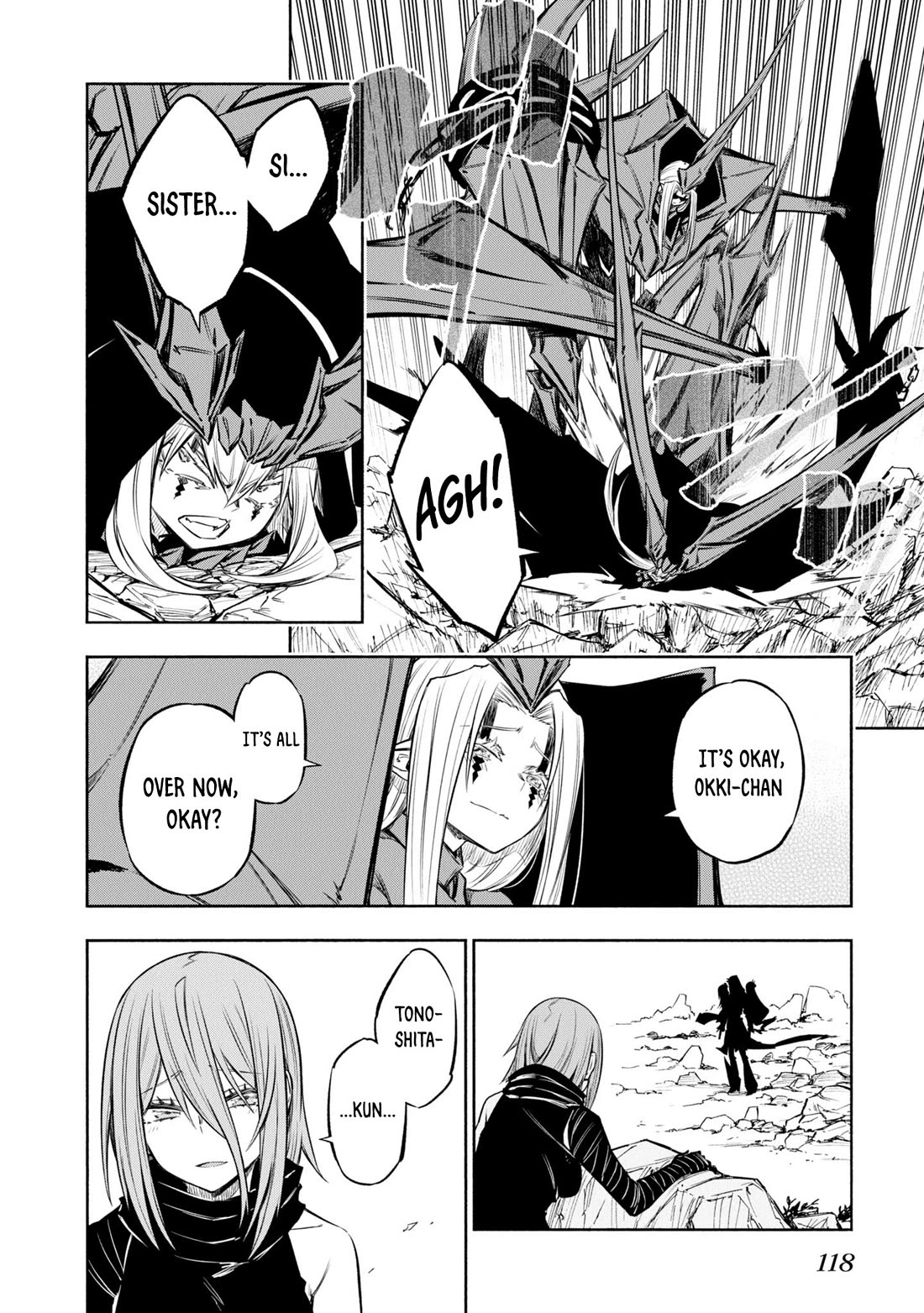 Kagekuri Kitan Chapter 39 page 2 - Chapter 39: Phase 39